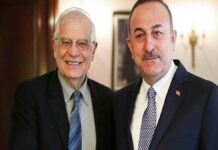 «Ταφόπλακα» στην Αθήνα από την ΕΕ: «Πρέπει να μοιραστούν οι (ελληνικοί) υδρογονάνθρακες μεταξύ Ελλάδας & Τουρκίας» «Ταφόπλακα» στην Αθήνα από την ΕΕ: «Πρέπει να μοιραστούν οι (ελληνικοί) υδρογονάνθρακες μεταξύ Ελλάδας & Τουρκίας»