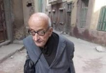 Απεβίωσε την Τρίτη 28 Ιουλίου 2020 ,ο Αιγύπτιος γιατρός Mohamed Mashally. Ο εκούσια φτωχός. Απεβίωσε ,χθες Τρίτη 28 Ιουλίου 2020 ,ο Αιγύπτιος γιατρός Mohamed Mashally.