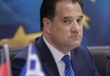 Αδ.Γεωργιάδης για Oruc Reis: «Το σεισμογραφικό δεν βυθίζεται, εμποδίζεται» – Μήνυμα υποχώρησης στην Τουρκία; «Ναύαρχος» Αδ.Γεωργιάδης για Oruc Reis: «Το σεισμογραφικό δεν βυθίζεται, εμποδίζεται» - Μήνυμα υποχώρησης στην Τουρκία;