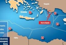 Πολύ κοντά σε συμφωνία με την Αίγυπτο για ΑΟΖ με μειωμένη επήρεια των νησιών Πολύ κοντά σε συμφωνία με την Αίγυπτο για ΑΟΖ με μειωμένη επήρεια των νησιών