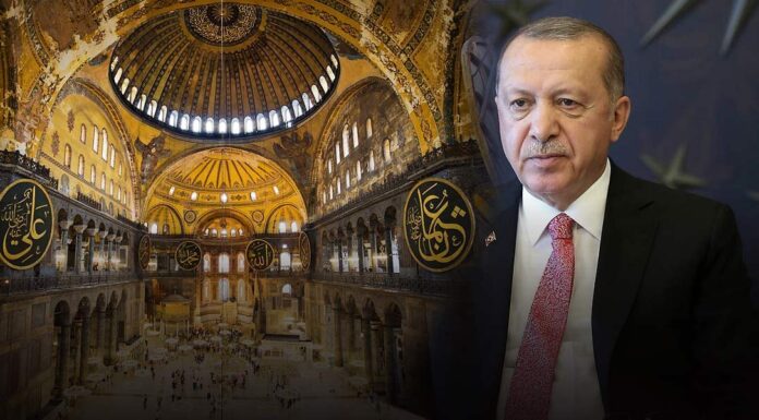 Διάγγελμα Ρ.Τ.Ερντογάν: «Στις 24 Ιουλίου η πρώτη προσευχή στην Αγιά Σοφιά» (βίντεο) Διάγγελμα Ρ.Τ.Ερντογάν: «Στις 24 Ιουλίου η πρώτη προσευχή στην Αγιά Σοφιά» (βίντεο)