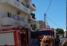 Πυρκαγιά ξέσπασε σε κουζίνα οικίας δευτέρου ορόφου στα καμίνια. Πυρκαγιά ξέσπασε σε κουζίνα οικίας δευτέρου ορόφου στα καμίνια.