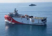 Έτοιμο προς απόπλου το Oruc Reis – Δύο τουρκικές φρεγάτες το προσέγγισαν ως συνοδά πλοία (βίντεο) Έτοιμο προς απόπλου το Oruc Reis - Δύο τουρκικές φρεγάτες το προσέγγισαν ως συνοδά πλοία