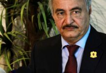 Ο LNA προετοιμάζεται για τον «διαμελισμό» της Λιβύης – Ζήτησε τα χρήματα του πετρελαίου να δίνονται ανά περιφέρεια Ο LNA προετοιμάζεται για τον «διαμελισμό» της Λιβύης - Ζήτησε τα χρήματα του πετρελαίου να δίνονται ανά περιφέρεια