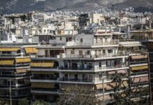 Χιλιάδες ιδιοκτήτες ακινήτων κινδυνεύουν με αναδρομικό χαράτσι – Ποιους αφορά ιλιάδες ιδιοκτήτες ακινήτων κινδυνεύουν με αναδρομικό χαράτσι - Ποιους αφορά
