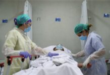 Κρήτη – Κορονοϊός: Στην Εντατική δύο άτομα – Σοβαρή η κατάσταση για μια γυναίκα Συνολικά και σύμφωνα με τα επίσημα στοιχεία από την ιστοσελίδα του ΕΟΔΥ, ο αριθμός των κρουσμάτων στην Κρήτη φθάνει τα 38 από την αρχή εκδήλωσης της πανδημίας.
