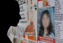 Kατάθεση Μαρκέλλας: «Η κοκκινομάλλα μιλούσε με έναν μαύρο στα αγγλικά, της έστειλαν επιταγή με πολλά λεφτά» Kατάθεση Μαρκέλλας: «Η κοκκινομάλλα μιλούσε με έναν μαύρο στα αγγλικά, της έστειλαν επιταγή με πολλά λεφτά»