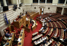 Βουλή: Ψηφίστηκε κατά πλειοψηφία το νομοσχέδιο για την ιδιωτική εκπαίδευση Ψηφίστηκε το νομοσχέδιο για τον εκσυγχρονισμό της ιδιωτικής εκπαίδευσης Ψηφίστηκε το νομοσχέδιο για τον εκσυγχρονισμό της ιδιωτικής εκπαίδευσης