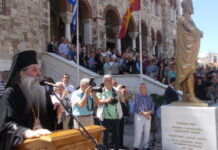 Σεραφείμ: Τα αντίποινα που πρέπει να εφαρμοστούν για την Αγιά Σοφιά Ἡ Ἑλλάς ὀφείλει νά ἀπαντήσει δυναμικά στήν ἱερόσυλη καί βάρβαρη μετατροπή τῆς Μεγάλης τοῦ Χριστοῦ Ἐκκλησίας σέ Μουσουλμανικό τέμενος τῆς ψευδοθρησκείας τοῦ Ἰσλάμ.