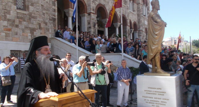 Σεραφείμ: Τα αντίποινα που πρέπει να εφαρμοστούν για την Αγιά Σοφιά Ἡ Ἑλλάς ὀφείλει νά ἀπαντήσει δυναμικά στήν ἱερόσυλη καί βάρβαρη μετατροπή τῆς Μεγάλης τοῦ Χριστοῦ Ἐκκλησίας σέ Μουσουλμανικό τέμενος τῆς ψευδοθρησκείας τοῦ Ἰσλάμ.