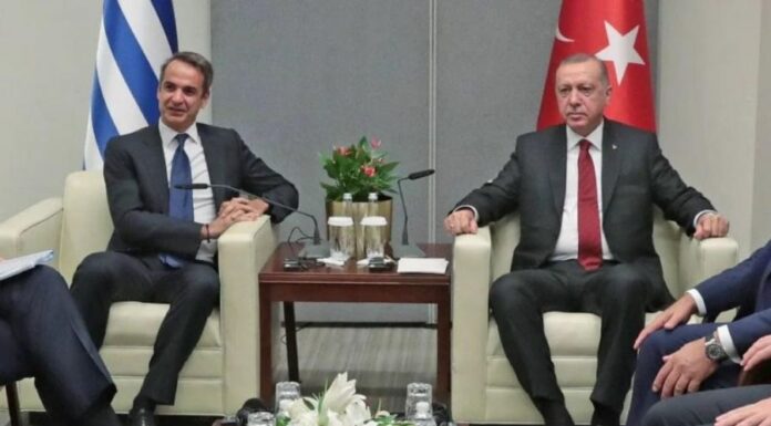 Ξεκινούν οι διαπραγματεύσεις για Αιγαίο – υφαλοκρηπίδα Ελλάδας και Τουρκίας Πότε θα γίνει η πρώτη συνάντηση