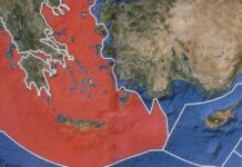 Γιατί οι ΗΠΑ απέρριψαν τον χάρτη της Σεβίλλης: Πρώτη τον ακύρωσε η ίδια η Αθήνα! Γιατί οι ΗΠΑ απέρριψαν τον χάρτη της Σεβίλλης: Πρώτη τον ακύρωσε η ίδια η Αθήνα!