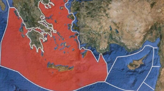 Γιατί οι ΗΠΑ απέρριψαν τον χάρτη της Σεβίλλης: Πρώτη τον ακύρωσε η ίδια η Αθήνα! Γιατί οι ΗΠΑ απέρριψαν τον χάρτη της Σεβίλλης: Πρώτη τον ακύρωσε η ίδια η Αθήνα!