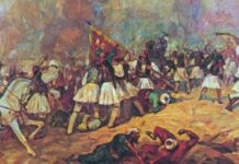 Καριοφίλια”Ανούσια Διακοσμητικά” και αταίριαστα με τα γούστα της κ. Προέδρου Κατερίνας Σακελλαροπούλου…