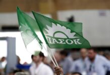 Ο πατριωτικός αποχρωματισμός θύμα των ”προοδευτικών” και των ”γόνων πολυτελείας”