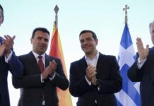 Ποιοι επέβαλαν τη Συμφωνία των Πρεσπών