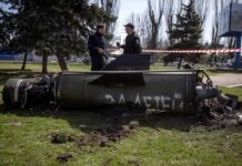Αμερικανός αναλυτής: «Ο πύραυλος που προκάλεσε το μακελειό στο Καματόρσκ εκτοξεύτηκε από ουκρανική περιοχή» Ο πύραυλος που προκάλεσε το μακελειό στο Καματόρσκ εκτοξεύτηκε από ουκρανική περιοχή