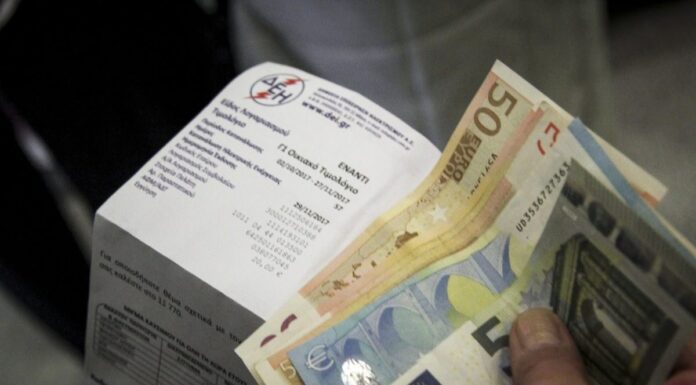 Δεν πίστευε στα μάτια του – «Ήρθε» λογαριασμός 35.357 για γραφείο 45 τετραγωνικών! Ήρθε» λογαριασμός 35.357 για γραφείο 45 τετραγωνικών