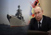 Γιατί η βύθιση του καταδρομικού «Moskva» είναι μείζον χτύπημα κατά της Ρωσίας που θέτει σε κίνδυνο ακόμα και τον Β.Πούτιν Γιατί η βύθιση του καταδρομικού «Moskva» είναι μείζον χτύπημα κατά της Ρωσίας