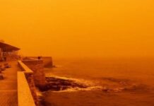 Καιρός: Έντονο το φαινόμενο μεταφοράς αφρικανικής σκόνης το Σαββατοκύριακο Ιδιαίτερα έντονο επεισόδιο μεταφοράς αφρικανικής σκόνης το επόμενο διήμερο και σήμερα μίλησε για την επικινδυνότητα της λασποβροχής