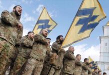 Παράδοση υπό όρους ζητά το Τάγμα Αζόφ: «Δεν εμπιστευόμαστε τον Β.Ζελένσκι – Αφήστε μας να πάμε στην Τουρκία» Παράδοση υπό όρους ζητά το Τάγμα Αζόφ