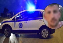 Αυτός είναι ο 27χρονος Αλβανός που φέρεται να βίασε την 17χρονη – Ανήκει στην ομάδα δημοφιλούς τράπερ Αυτός είναι ο 27χρονος Αλβανός που φέρεται να βίασε την 17χρονη