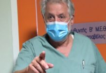 Ν.Καπραβέλος: «Το 40% των διασωληνωμένων είναι πλήρως εμβολιασμένοι – Στρέψαμε την προσοχή μας στα εμβόλια» Το 40% των διασωληνωμένων είναι πλήρως εμβολιασμένοι – Στρέψαμε την προσοχή μας στα εμβόλια