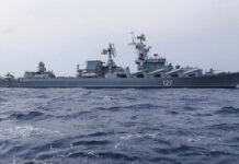 Ανάλυση βίντεο: Ζει ο κυβερνήτης του «Moskva»; – Πόσοι Ρώσοι σκοτώθηκαν από την επίθεση στο καταδρομικό Πόσοι Ρώσοι σκοτώθηκαν από την επίθεση στο καταδρομικό