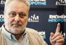 Γ.Ψαριανός σε αμόκ: «Η Ελλάδα είναι γεμάτη πουτινόσκυλα Όπως χαρακτηριστικά δήλωσε: «Είναι γεμάτη η Ελλάδα πουτινόσκυλα».