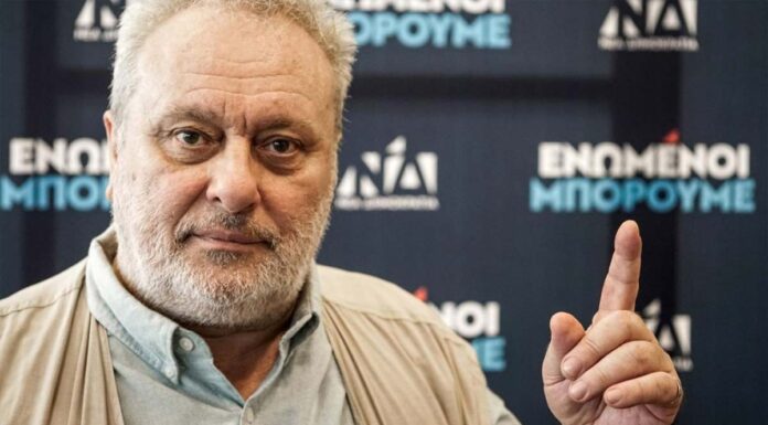 Γ.Ψαριανός σε αμόκ: «Η Ελλάδα είναι γεμάτη πουτινόσκυλα Όπως χαρακτηριστικά δήλωσε: «Είναι γεμάτη η Ελλάδα πουτινόσκυλα».