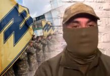 Αποκάλυψη: Και ο δεύτερος Ουκρανός που μίλησε στη Βουλή είναι μέλος του νεοναζιστικού Τάγματος Αζόφ! – Δείτε το βίντεο