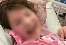 Λιδοκαΐνη και πριλοκαΐνη: Οι επιπλέον ουσίες που βρέθηκαν στο σώμα της Τζωρτζίνας Λιδοκαΐνη και πριλοκαΐνη: Οι επιπλέον ουσίες που βρέθηκαν στο σώμα της Τζωρτζίνας