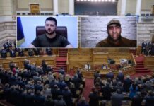 Κυβερνητικό «στραπάτσο» με νεοναζί Ζελένσκι – Απολογία κυβέρνησης: «Συγγνώμη, δεν ξέραμε» Κυβερνητικό «στραπάτσο» με νεοναζί Ζελένσκι