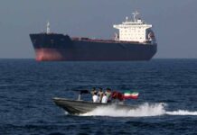 ΕΚΤΑΚΤΟ: Ιρανοί κατέλαβαν ελληνικό πλοίο στον Περσικό Κόλπο Ιρανοί κατέλαβαν ελληνικό πλοίο στον Περσικό Κόλπο