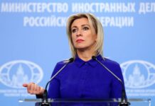 Μ.Ζαχάροβα: «Η απάντηση της Ρωσίας στη Φινλανδία θα είναι έκπληξη και θα αποφασιστεί από το στρατό» Η απάντηση της Ρωσίας στη Φινλανδία θα είναι έκπληξη