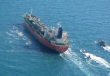ΕΚΤΑΚΤΟ: Oι Αμερικανοί κατέλαβαν ιρανικό πλοίο στο Αιγαίο και οι Ιρανοί σε αντίποινα κατέλαβαν 2 ελληνικά πλοία στον Περσικό Κόλπο Oι Αμερικανοί κατέλαβαν ιρανικό πλοίο στο Αιγαίο και οι Ιρανοί σε αντίποινα κατέλαβαν 2 ελληνικά πλοία στον Περσικό Κόλπο
