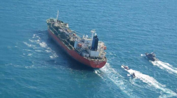 ΕΚΤΑΚΤΟ: Oι Αμερικανοί κατέλαβαν ιρανικό πλοίο στο Αιγαίο και οι Ιρανοί σε αντίποινα κατέλαβαν 2 ελληνικά πλοία στον Περσικό Κόλπο Oι Αμερικανοί κατέλαβαν ιρανικό πλοίο στο Αιγαίο και οι Ιρανοί σε αντίποινα κατέλαβαν 2 ελληνικά πλοία στον Περσικό Κόλπο
