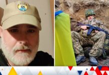 Ξεκίνησαν οι δίκες των ” “στην Ρωσία – Αυτοκτόνησαν ηγετικά στελέχη του Τάγματος Αζόφ Αυτοκτόνησαν ηγετικά στελέχη του Τάγματος Αζόφ