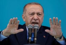 Επίθεση Ερντογάν σε Μητσοτάκη: «Ακατάλληλος συνομιλητής – Θα κάνουμε ό,τι χρειάζεται με όσους μας θεωρούν εχθρούς»