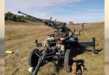 Αντιαεροπορικά πυροβόλα Βofors των 40 mm βαμμένα με ελληνικά χρώματα παραλλαγής στην Ουκρανία! – Τα έδωσαν; Αντιαεροπορικά πυροβόλα Βofors των 40 mm βαμμένα με ελληνικά χρώματα παραλλαγής στην Ουκρανία!