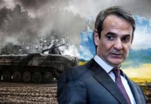 Παράδοση ΤΟΜΑ BMP-1 στην Ουκρανία: Αποστρατικοποίηση των νησιών «διά της πλαγίας»; Αποστρατικοποίηση των νησιών «διά της πλαγίας