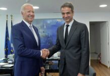 Ο Κ.Μητσοτάκης αναμένει από το γραφείο του Τ.Μπάιντεν την έγκριση για κάλπες το γραφείο του Μπάιντεν θα αποφασίσει πότε θα γίνουν εκλογές στην Ελλάδα.