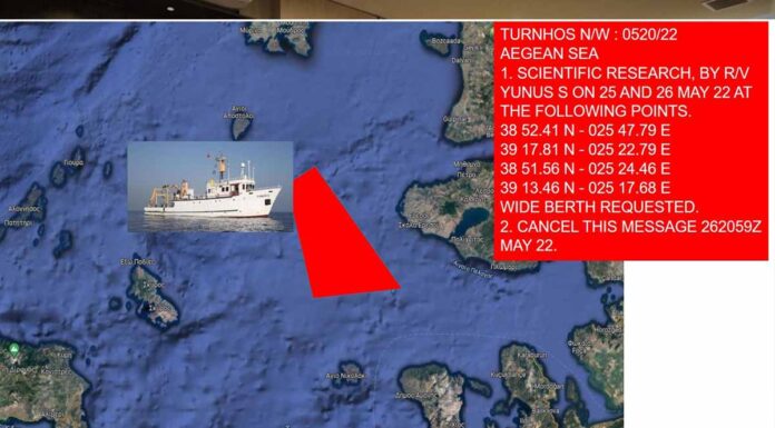 Ανενόχλητο κάνει έρευνες επί της ελληνικής υφαλοκρηπίδας στη μέση του Αιγαίου το τουρκικό ερευνητικό πλοίο «Γιουνούζ»! Ανενόχλητο κάνει έρευνες επί της ελληνικής υφαλοκρηπίδας στη μέση του Αιγαίου το τουρκικό ερευνητικό πλοίο «Γιουνούζ»!