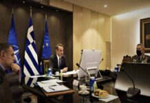Συνεχείς πτήσεις μεταφορικών αεροσκαφών C-130 της ΠΑ με όπλα για Ουκρανία? Συνεχείς πτήσεις μεταφορικών αεροσκαφών C-130 της ΠΑ με όπλα για Ουκρανία