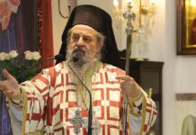 Πέθανε ξαφνικά σε ηλικία 59 ετών ο Μητροπολίτης Δράμας Παύλος – Είχε εμβολιαστεί τριπλά – Είχε μηνύσει ανεμβολίαστους Πέθανε ξαφνικά σε ηλικία 59 ετών ο Μητροπολίτης Δράμας Παύλος