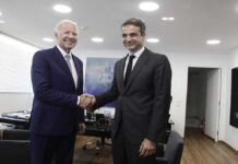 Κ.Μητσοτάκης: «Οι Τούρκοι μας απειλούν» – Απάντηση Τ.Μπάιντεν: «Συνεχίζουμε μαζί την προσπάθεια στήριξης της Ουκρανίας» Τ.Μπάιντεν