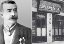 METAXA: Το Ελληνικό ποτό από τα σοκάκια του Πειραιά που κατέκτησε τον κόσμο Σπύρος Μεταξάς ήταν αποφασισμένος να επιτύχει ένα επίπεδο γευστικής απαλότητας και αρωματικής έντασης