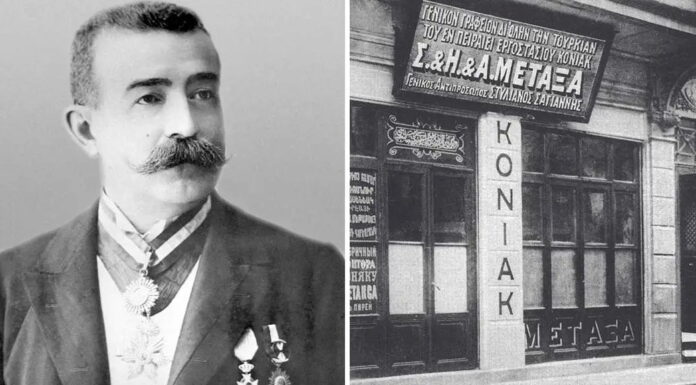 METAXA: Το Ελληνικό ποτό από τα σοκάκια του Πειραιά που κατέκτησε τον κόσμο Σπύρος Μεταξάς ήταν αποφασισμένος να επιτύχει ένα επίπεδο γευστικής απαλότητας και αρωματικής έντασης