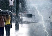 «Τρελάθηκε» ο καιρός: Σε ποιες περιοχές θα έχουμε καταιγίδες και χαλάζι «Τρελάθηκε» ο καιρός: Σε ποιες περιοχές θα έχουμε καταιγίδες και χαλάζι