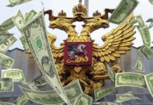 «Απογειώθηκε» η ρωσική οικονομία εν μέσω πολέμου και αντι-ρωσικών κυρώσεων: Αντίθετα η ΕΕ «βούλιαξε» από τον πληθωρισμό και την ακρίβεια «Απογειώθηκε» η ρωσική οικονομία εν μέσω πολέμου και αντι-ρωσικών κυρώσεων